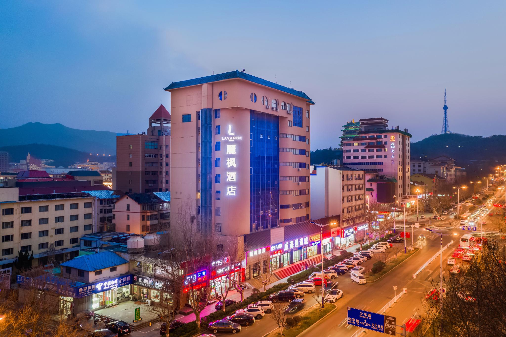 Lavande Hotels (Weihai Weigao Square) 2/28