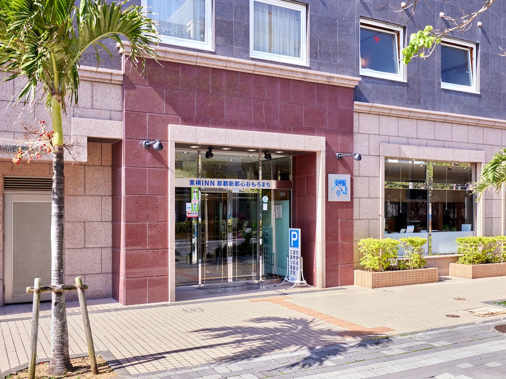Toyoko Inn Naha Shin Toshin Omoromachi 7/58