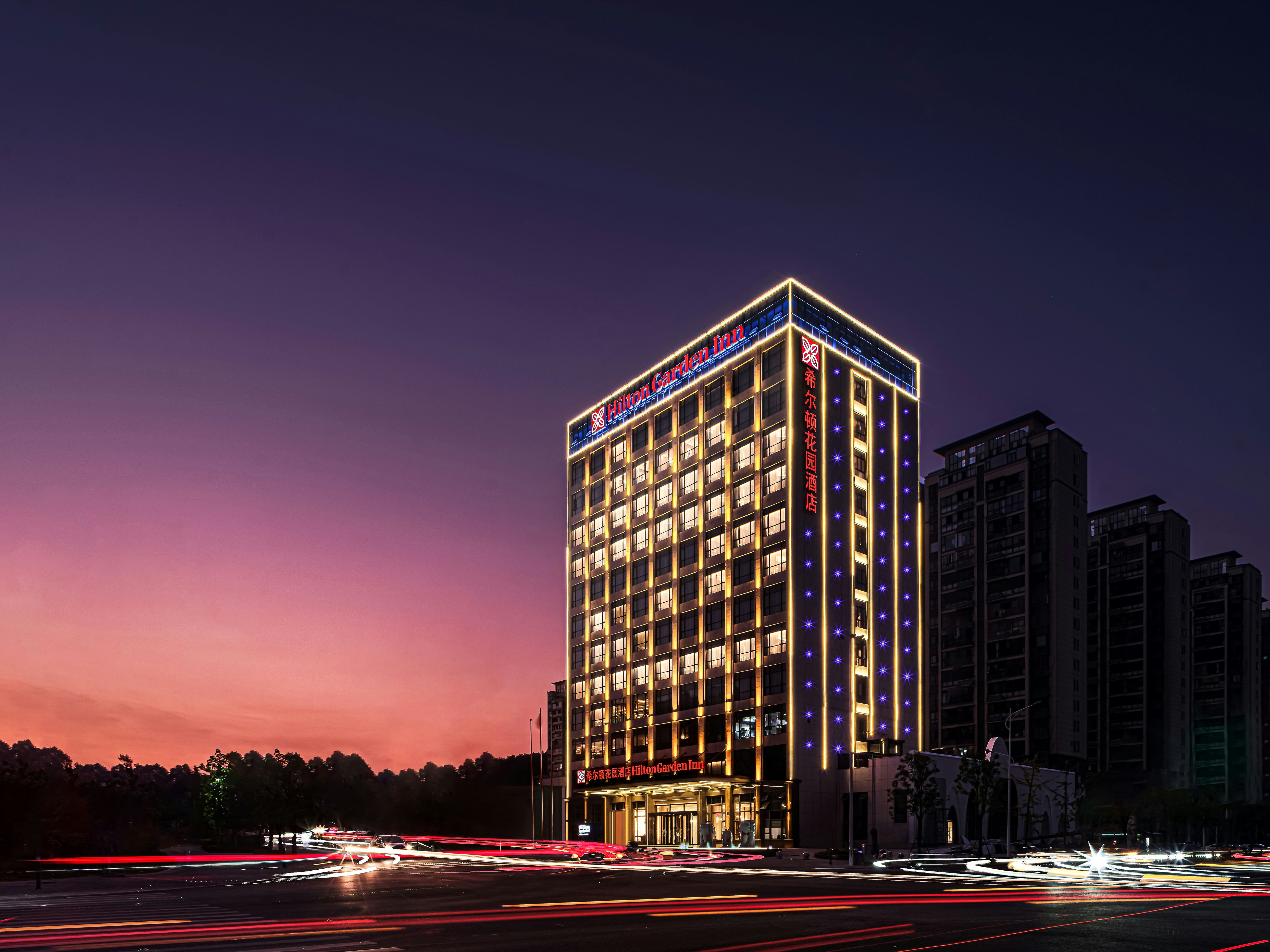 Hilton Garden Inn Anqing Susong 3/47