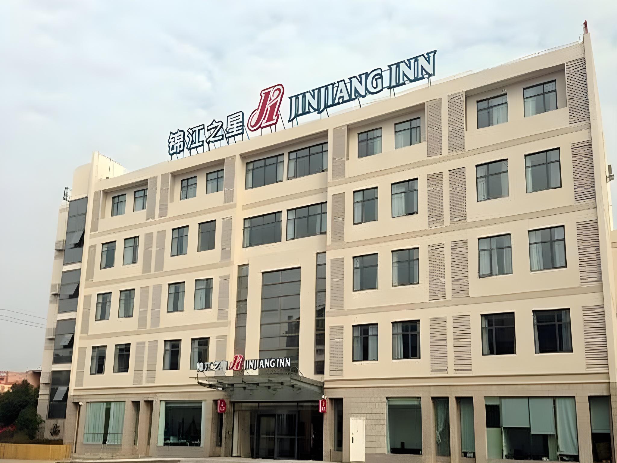 锦江之星酒店(Jinjiang Inn) 图片2