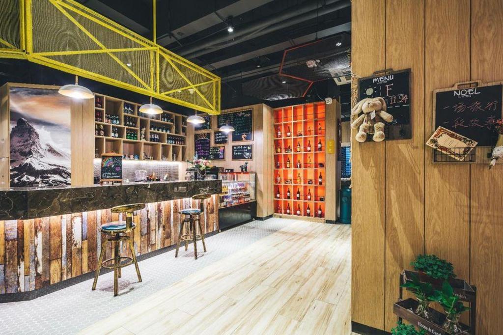 Atour Light Hangzhou Future Scientific City 43/68