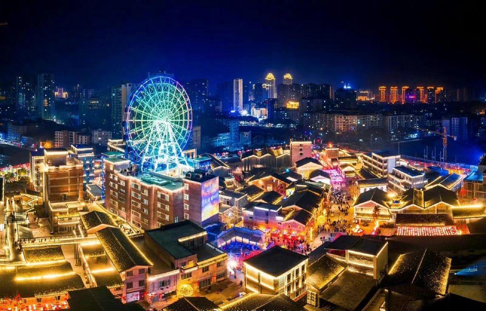 Vienna International Hotel (Nanchuan District Wanda Plaza) 51/56