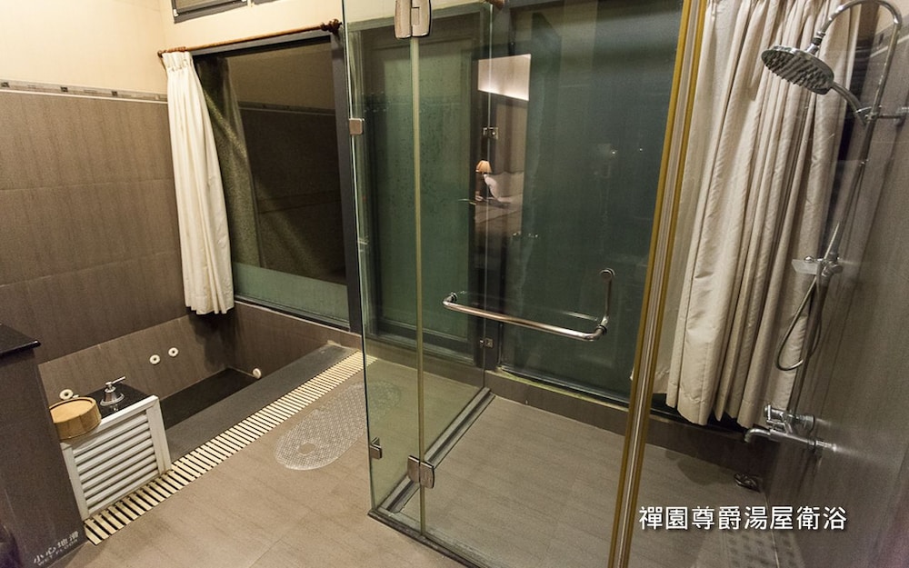 Toyugi Hot Spring Resorts & Spa 29/30