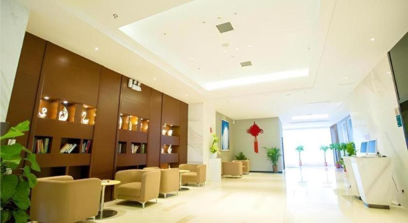 City Comfort Inn Wuhan Jianghan Road Jiali Square 16/51
