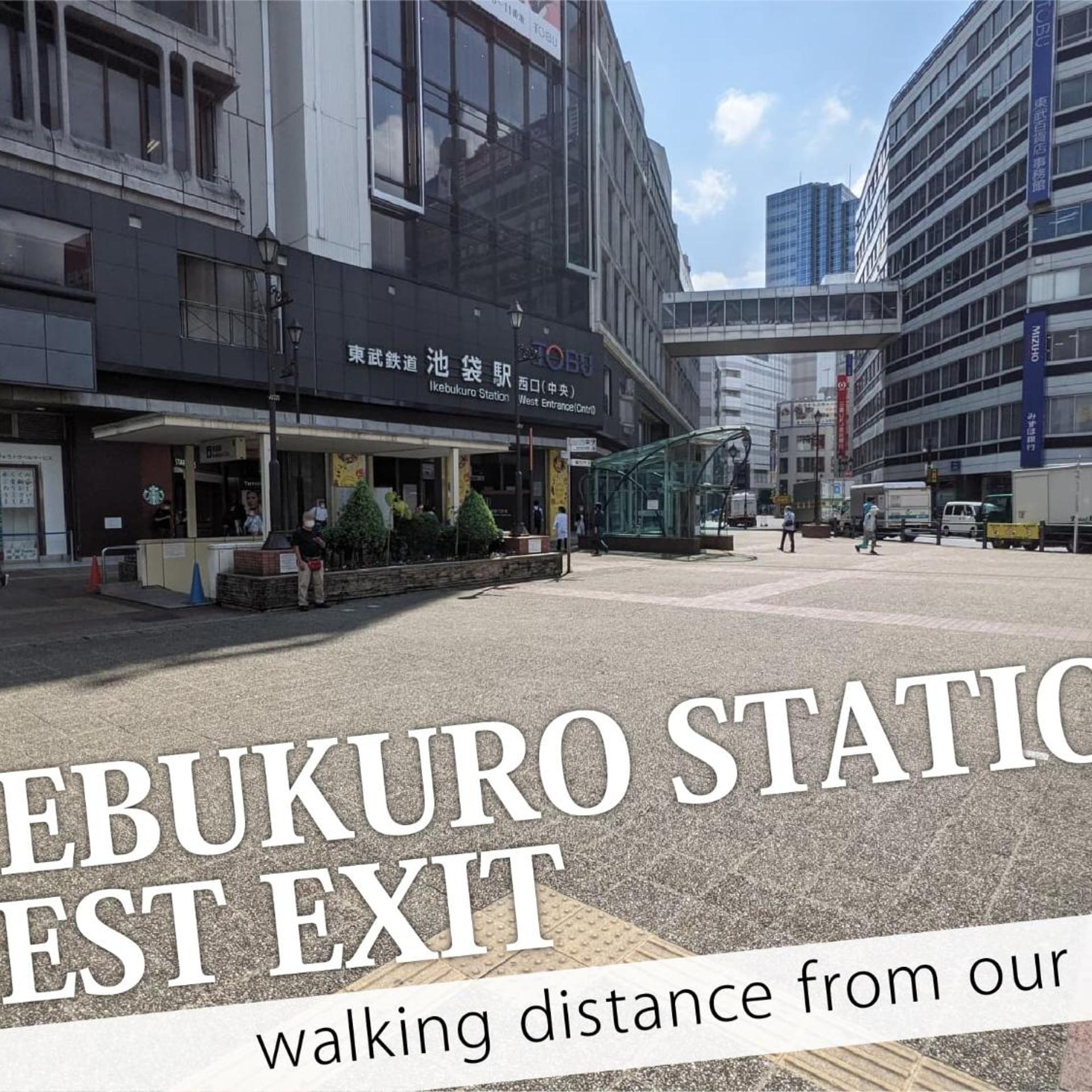 Ikebukuro Central Hotel 46/55
