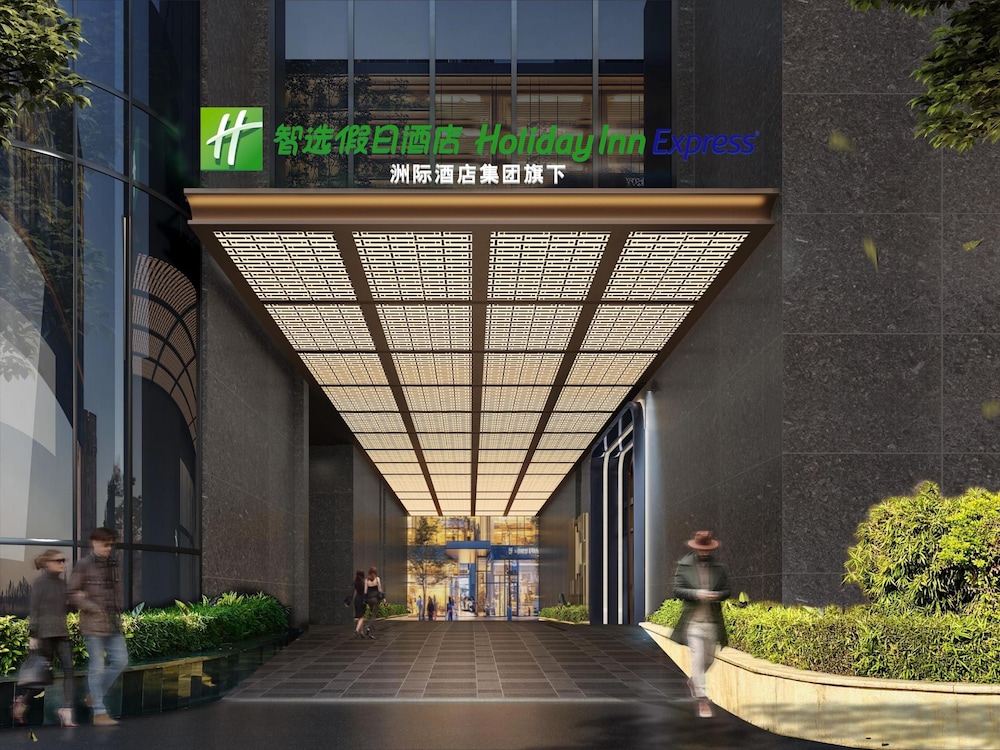 Holiday Inn Express Zhangzhou Zhangpu by IHG، Shima 2/50