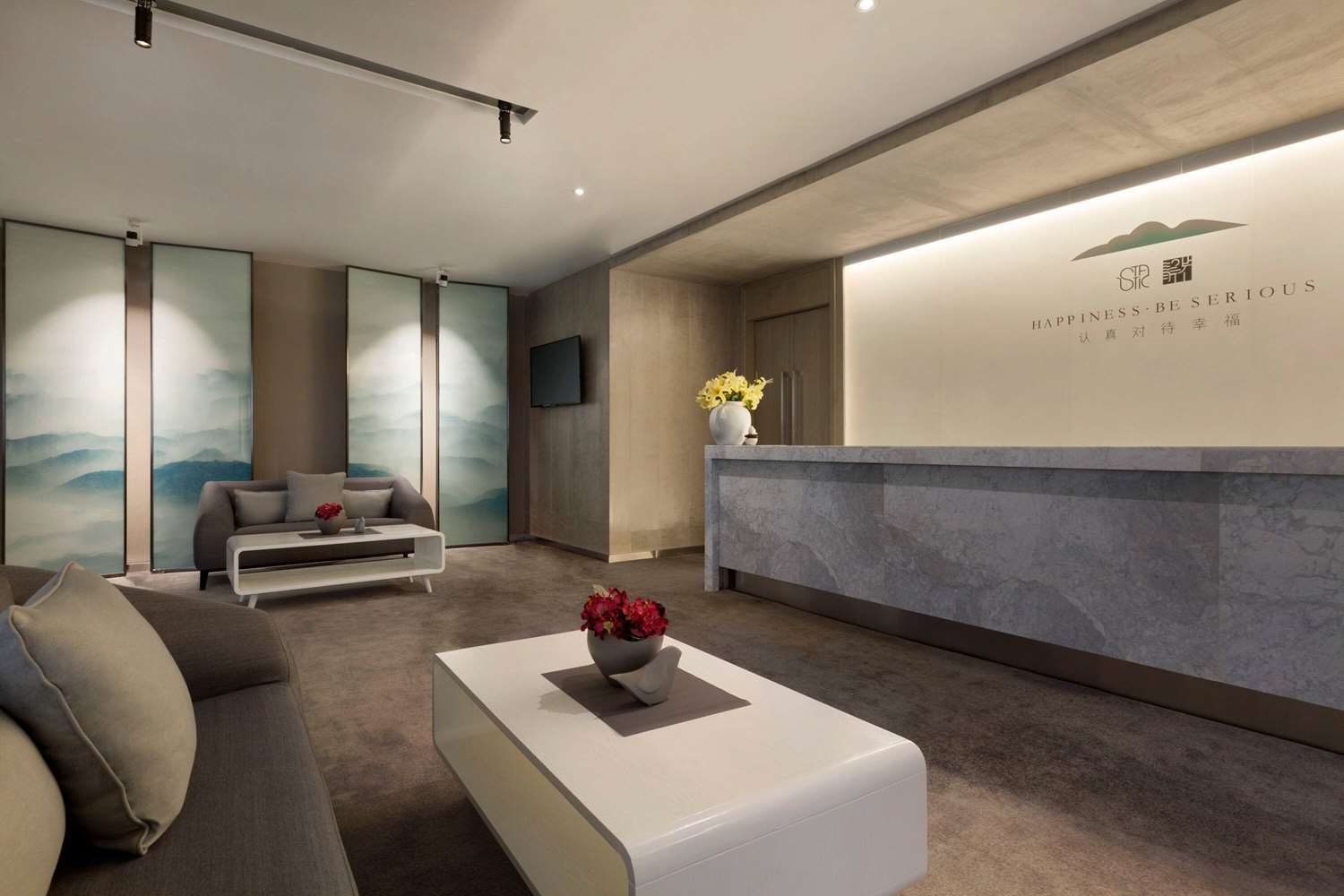 Ramada by Wyndham Foshan 2/14