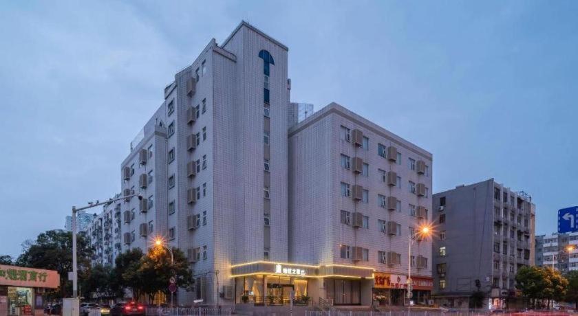 Jinjiang Inn Select (Xuzhou Suning Plaza Jianguo East Road) 3/55