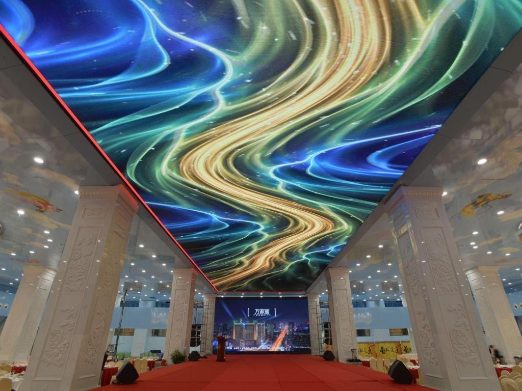 Hunan WanJiaLi International Hotel 49/52