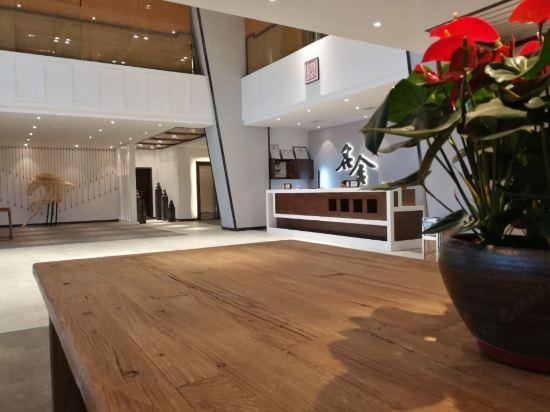 Mingshe Culture Art Hotel 2/27