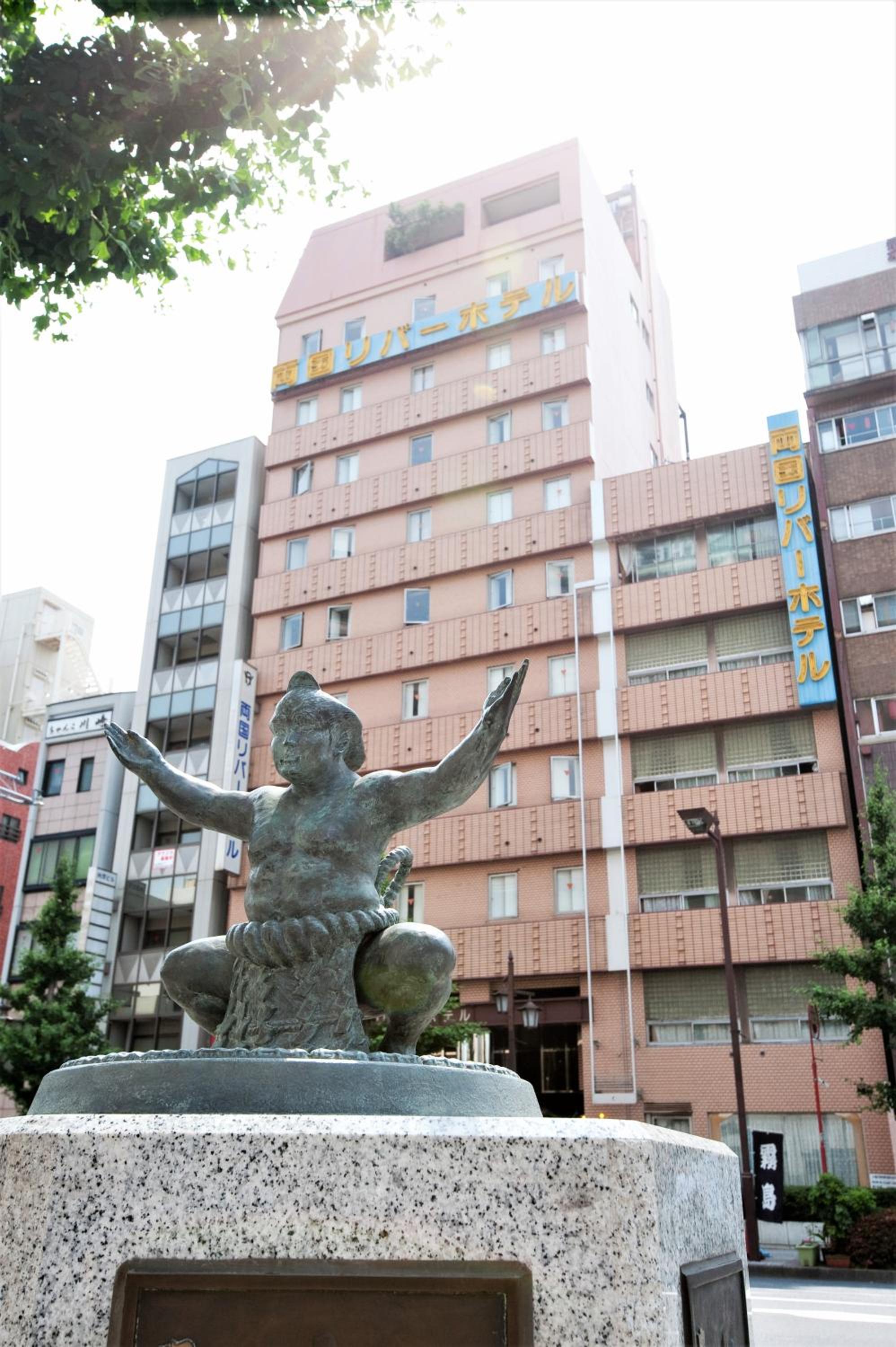 Ryogoku River Hotel 5/28