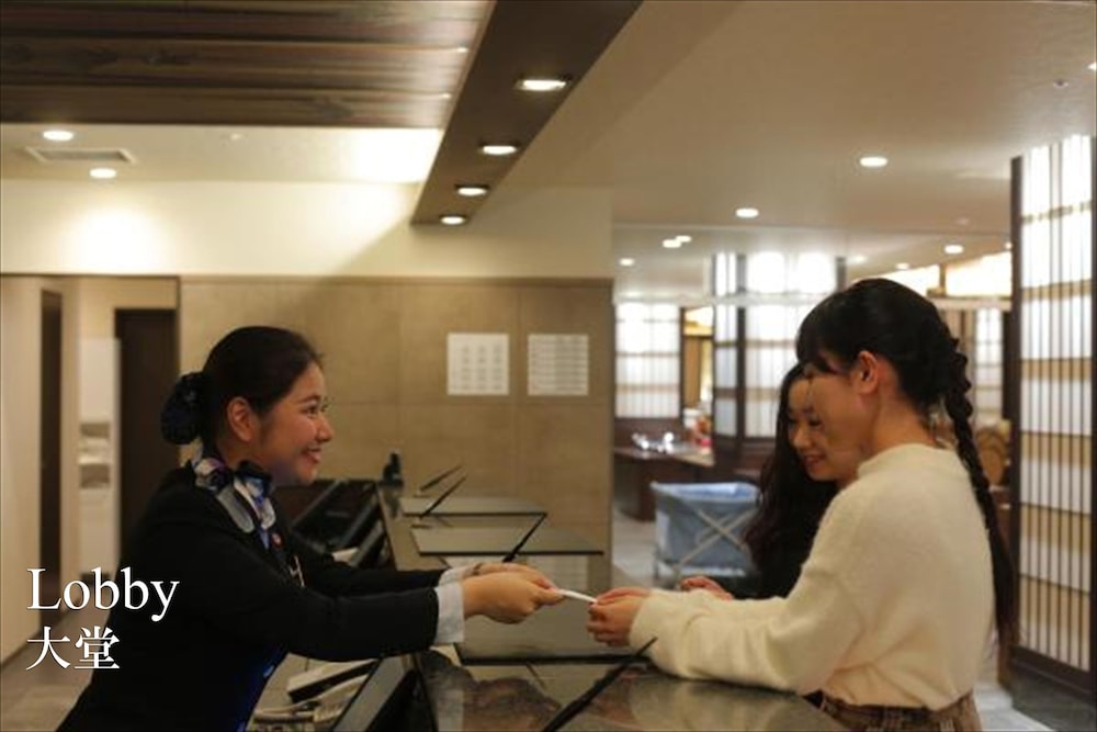 Osaka Hinode Hotel 15/72
