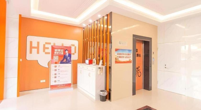 Shell Hotel Yangzhou Yangzijiang Bei Road Slender West Lake Scenic Area 8/24