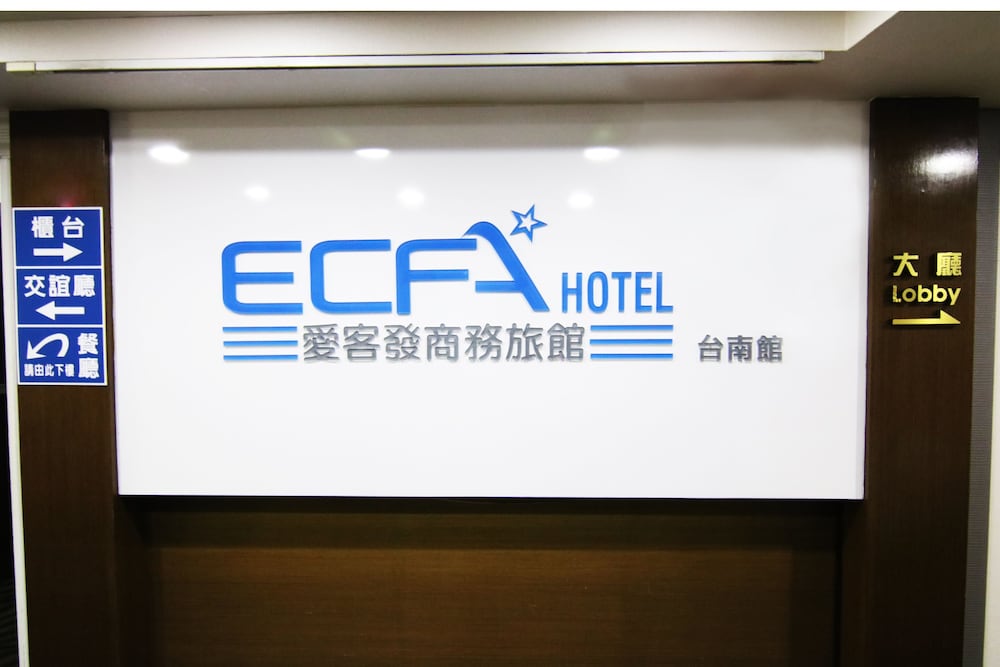 LIHO Hotel Tainan 19/42