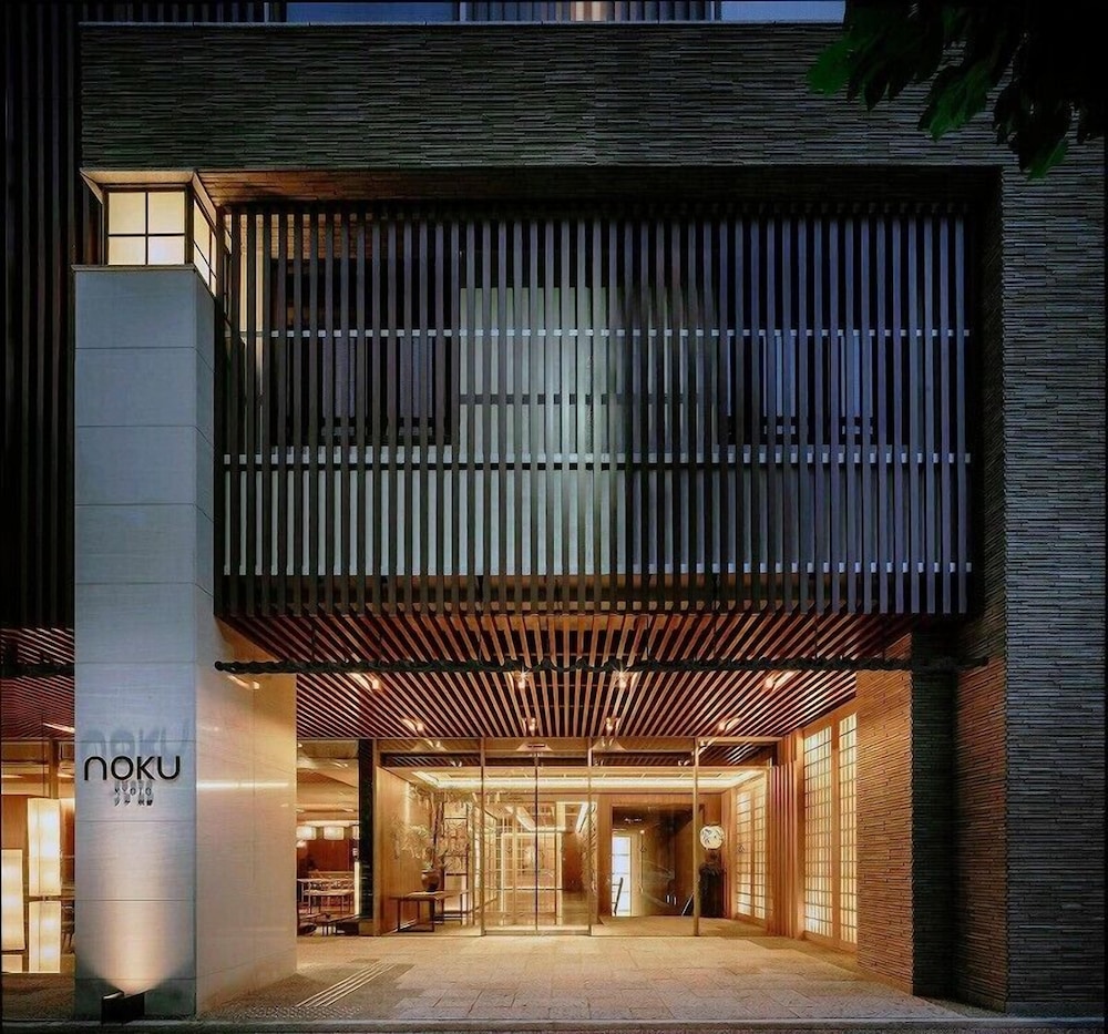 NOKU KYOTO 2/70