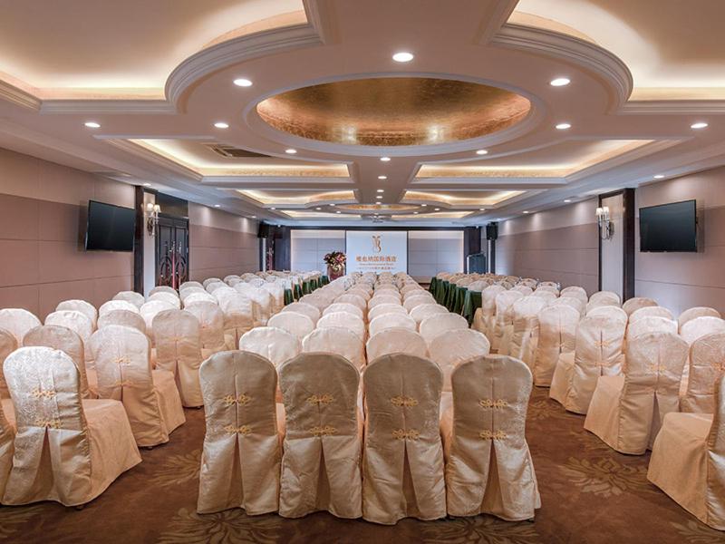 Vienna International Hotel (Shenzhen Guanlan Huanguan South Road) 39/45