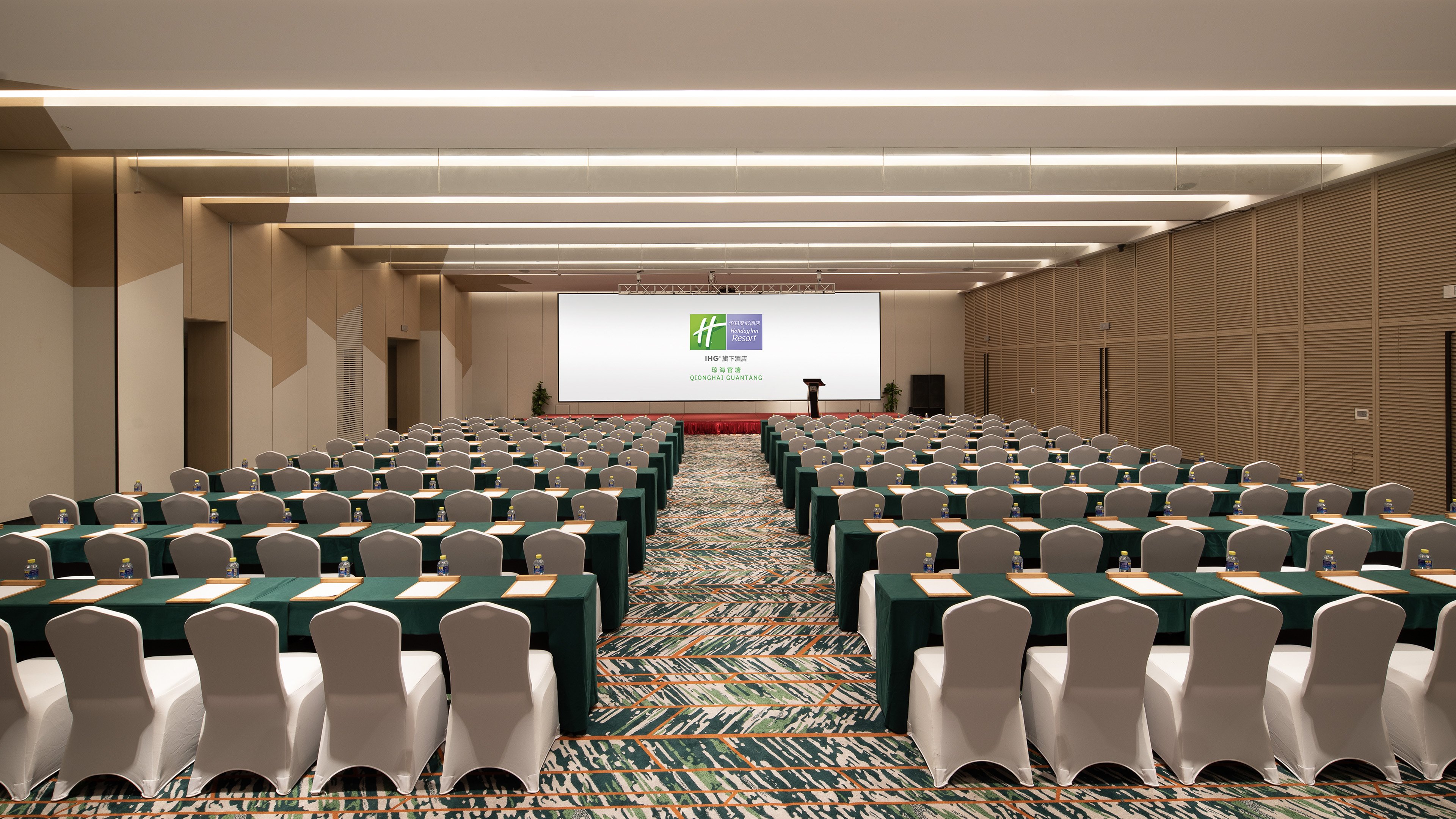 Holiday Inn Resort Qionghai Guantang 30/50
