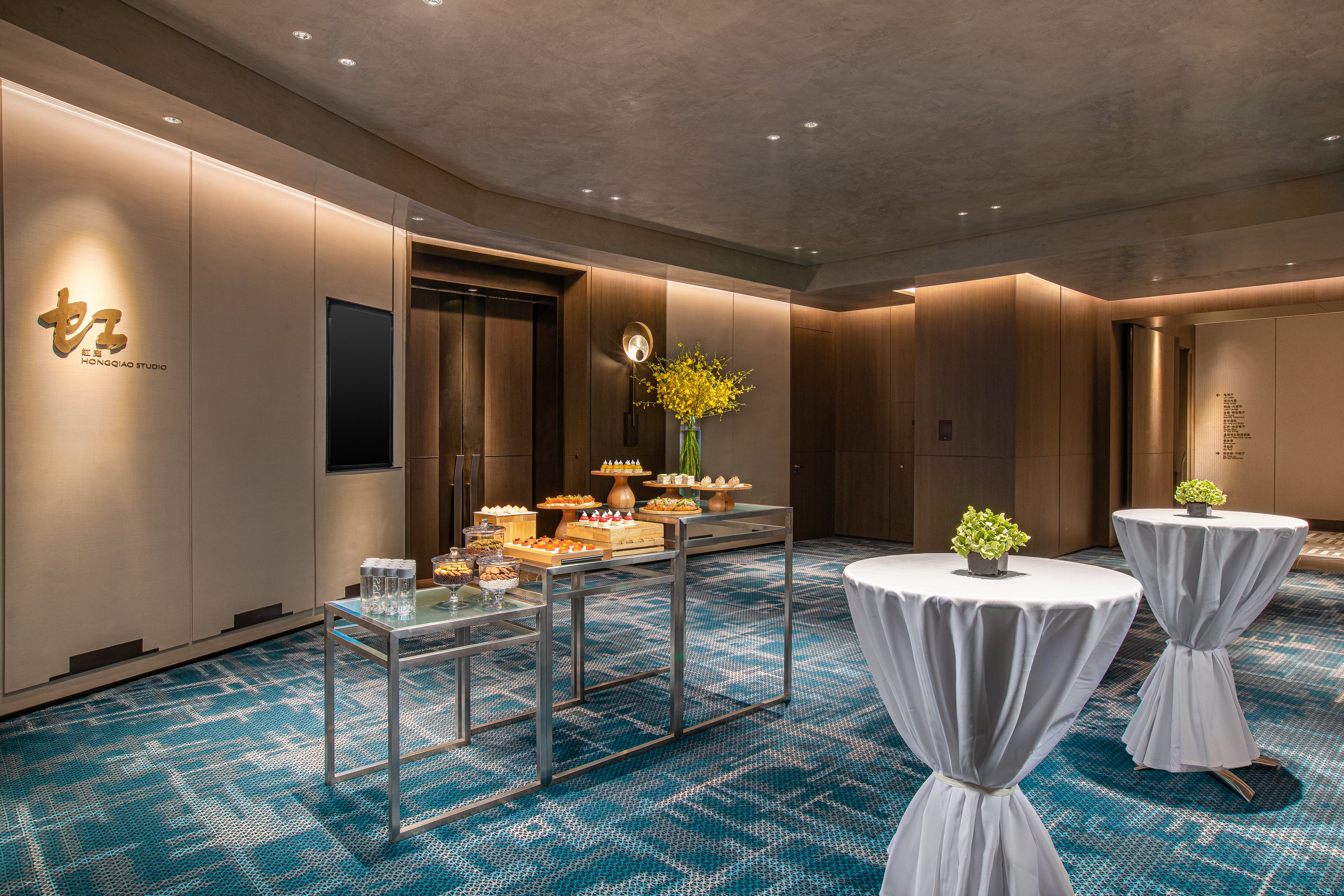 Crowne Plaza Shanghai Hongqiao 24/50