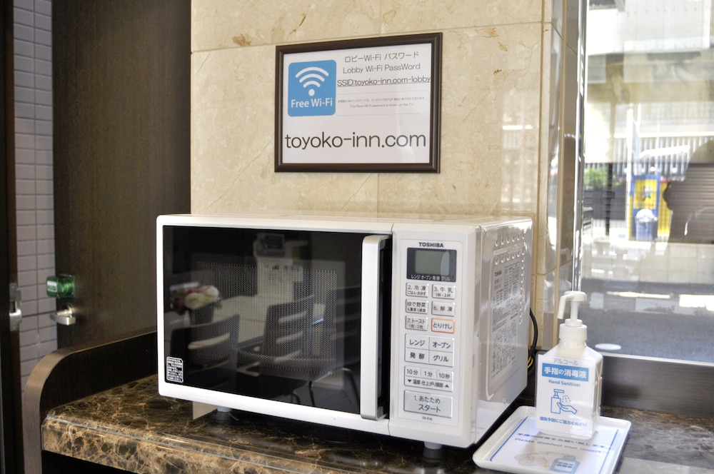 Toyoko Inn Osaka Nippombashi Bunraku Gekijo Mae 41/50