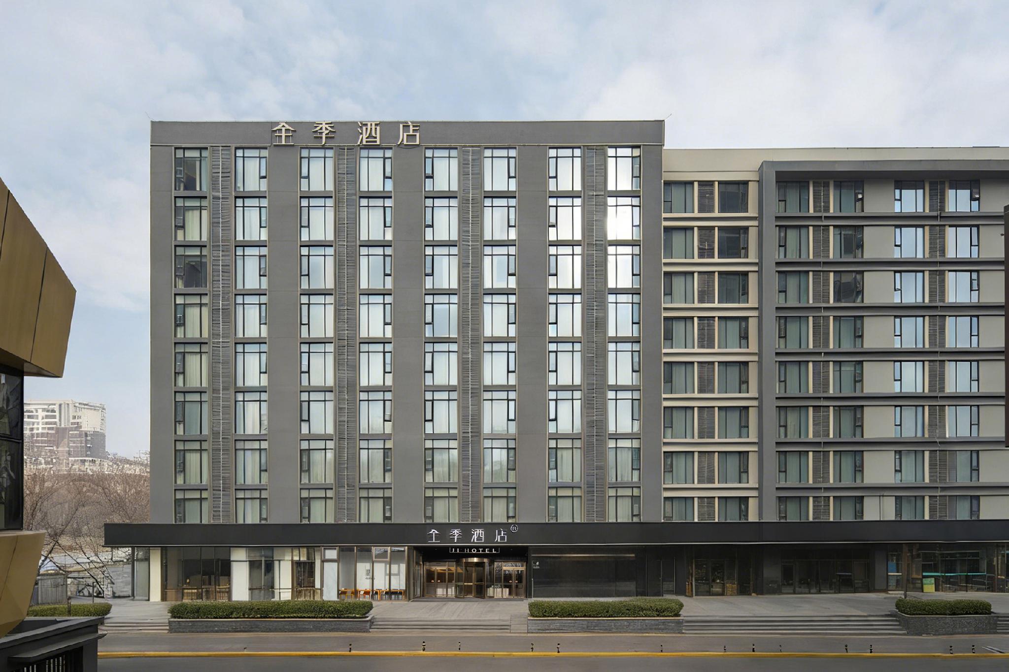 Lavande (Beijing Fangshan University town shop) 6/54