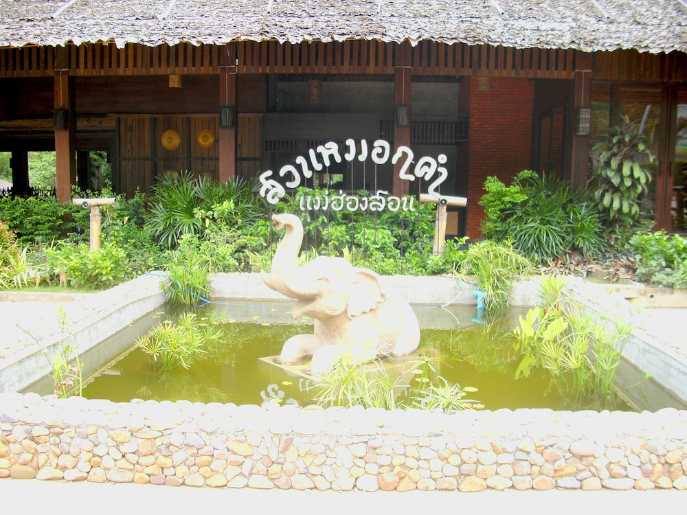 Suan Mork Kham Resort 22/23
