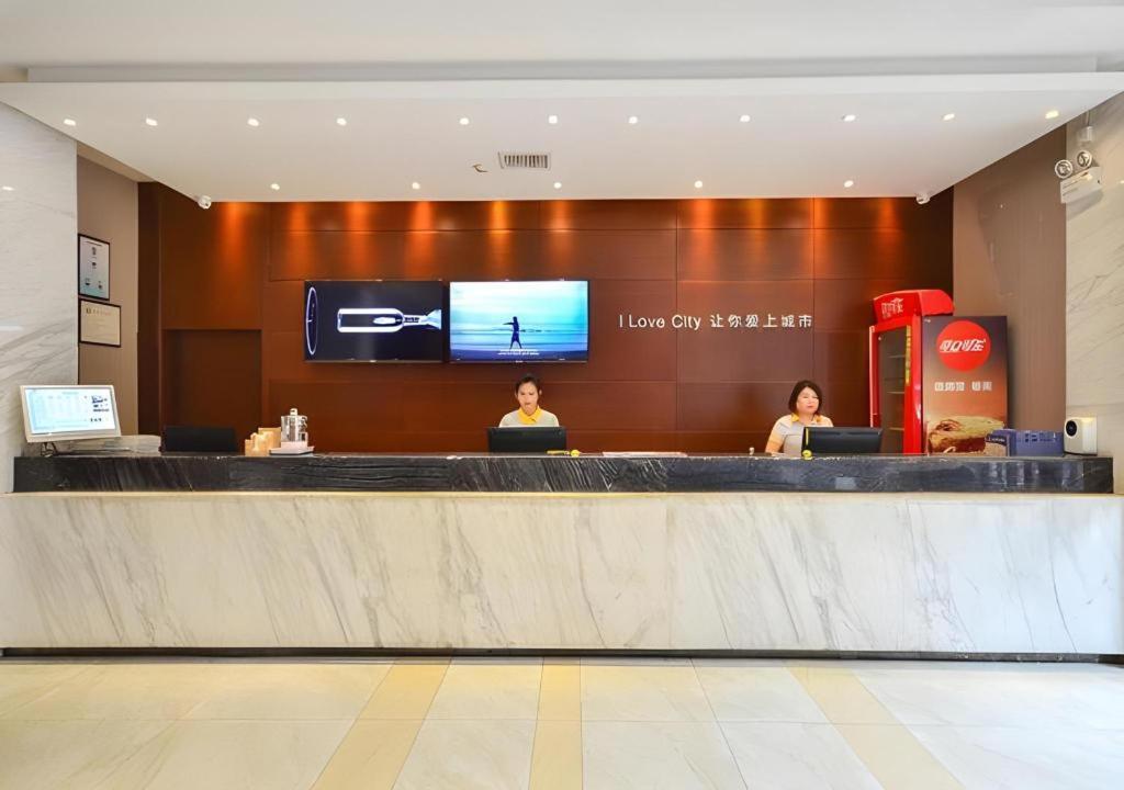 City Comfort Inn Xiaogan Xiaochang Huayuan Avenue 8/50