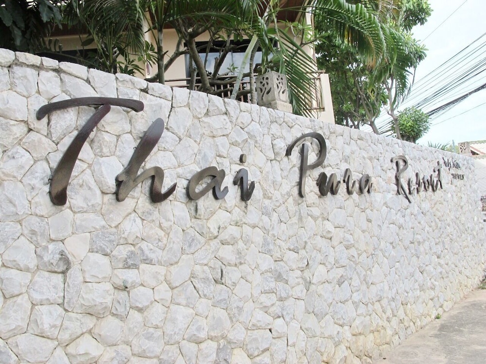 Thai Pura Resort Pattaya 45/55