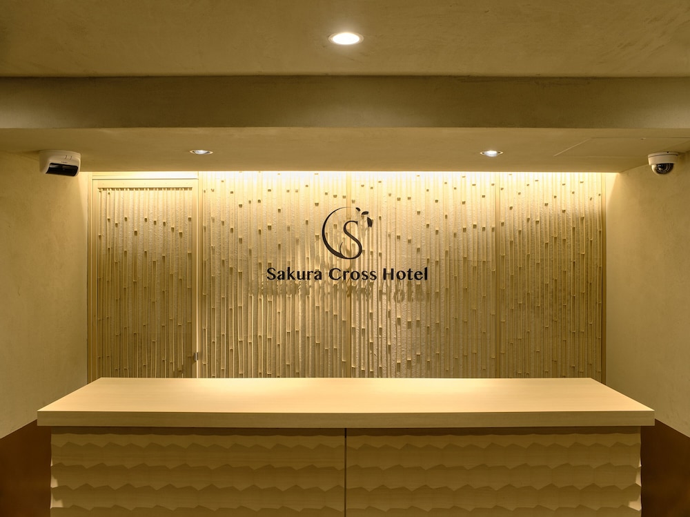 Sakura Cross Hotel Kyoto Kiyomizu 7/42