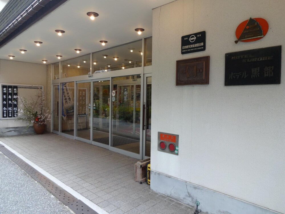 Hotel Kurobe 35/50