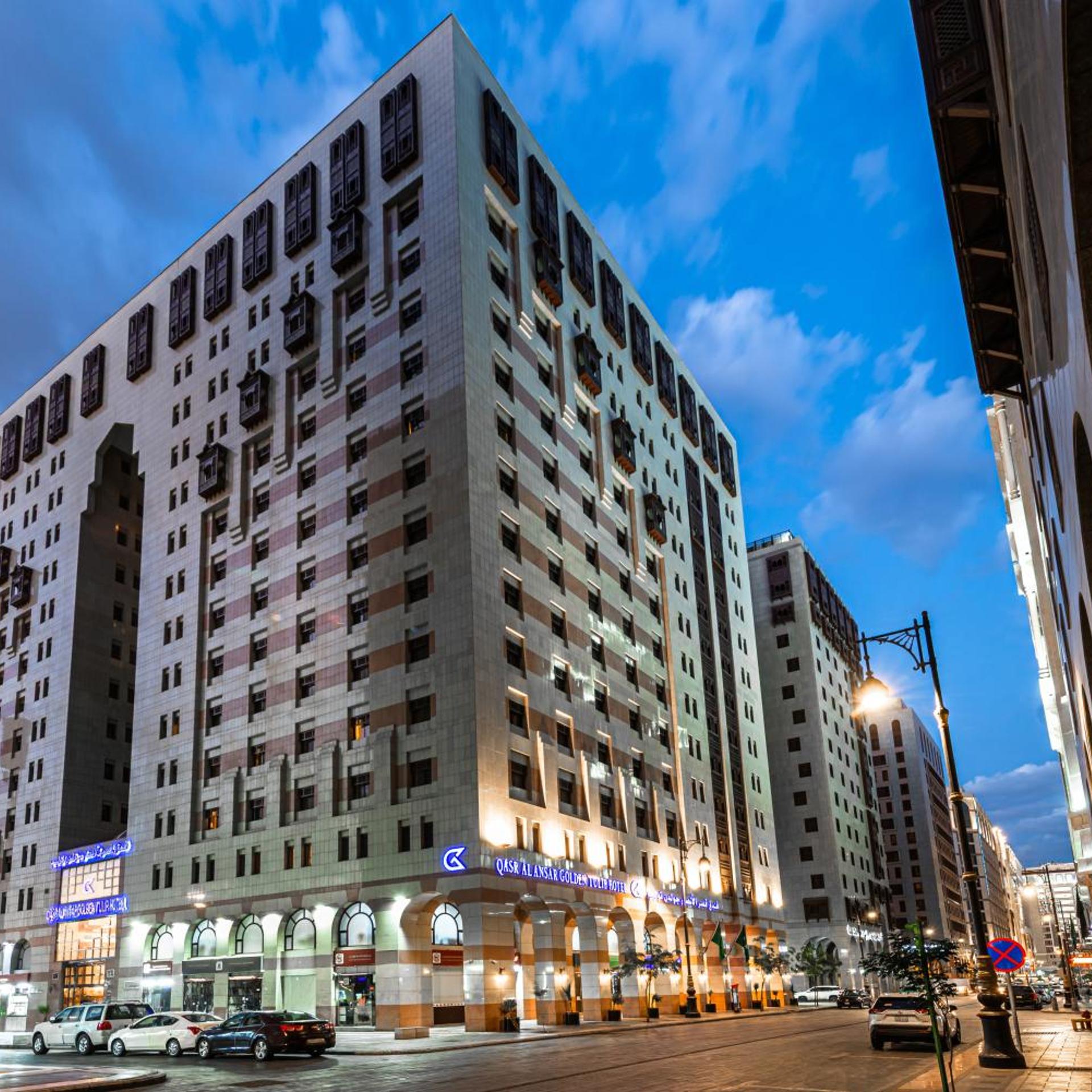 Al Ansar Palace Golden Tulip Hotel in MADINAH