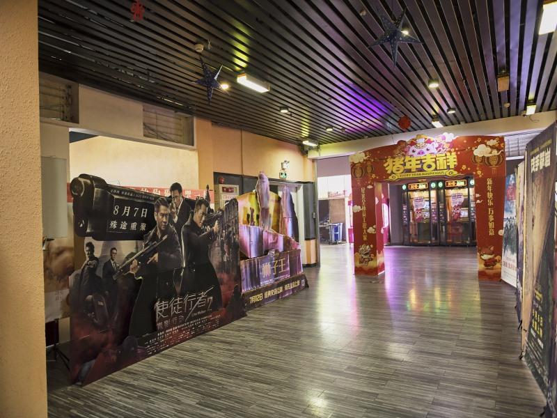 Greentree Inn Foshan Longjiang Town North Fenghua Road Express Hotel 31/33