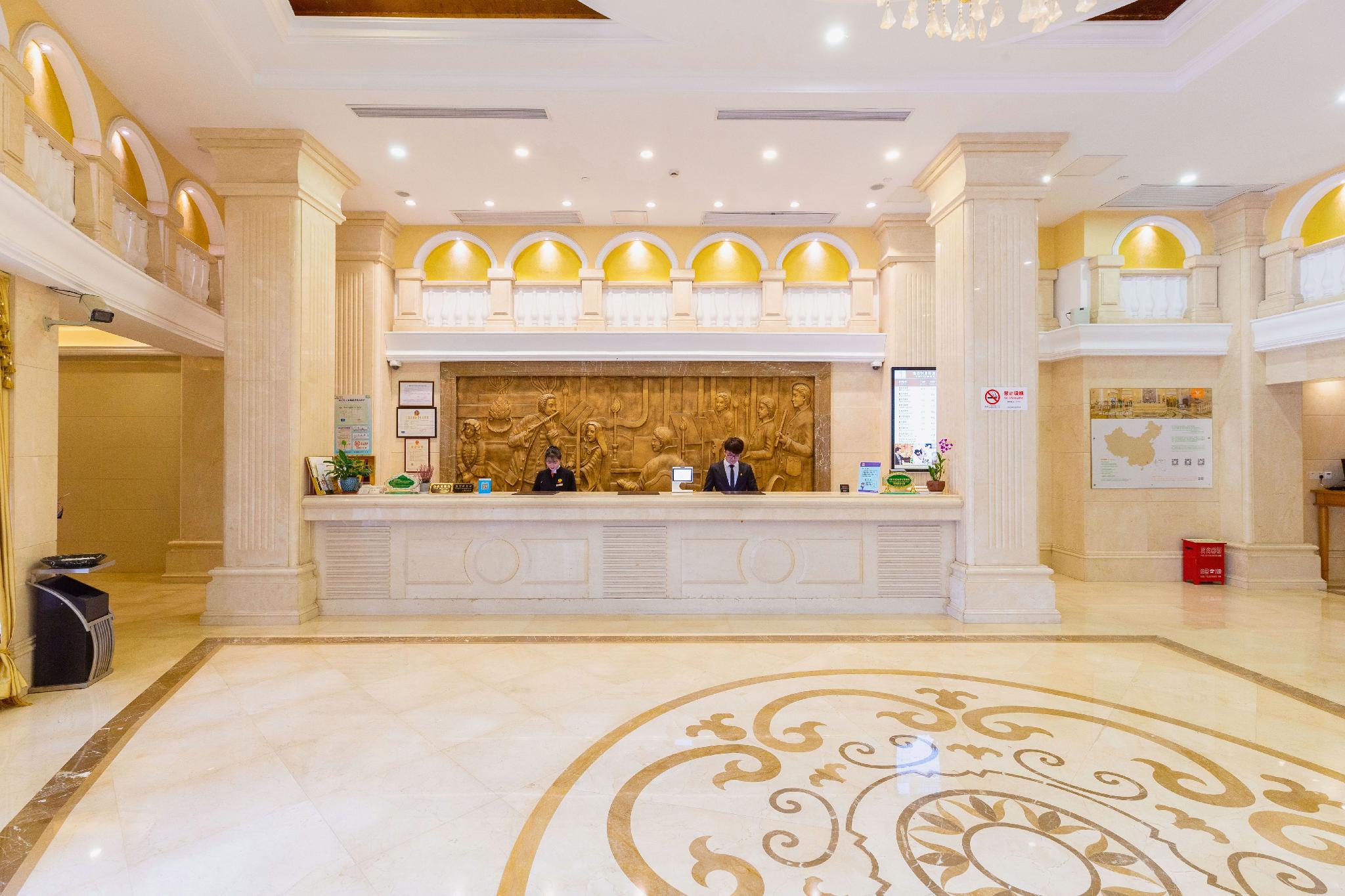 Vienna International Hotel Shanghai Jiaotong Unive 3/30