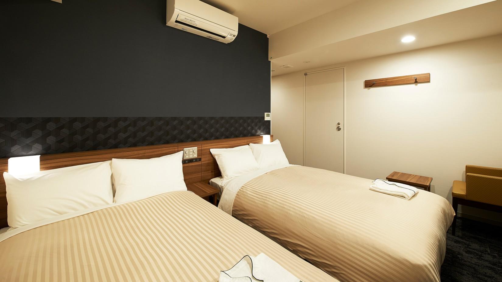 Relax, Twin Beds