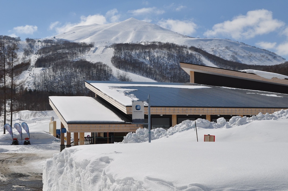 Niseko Freedom Inn 39/40