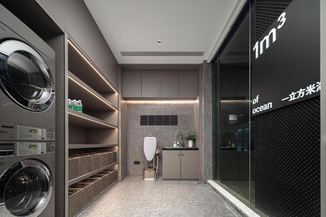 Shanghai Daning International Xiexin Plaza Light House Hotel 12/14