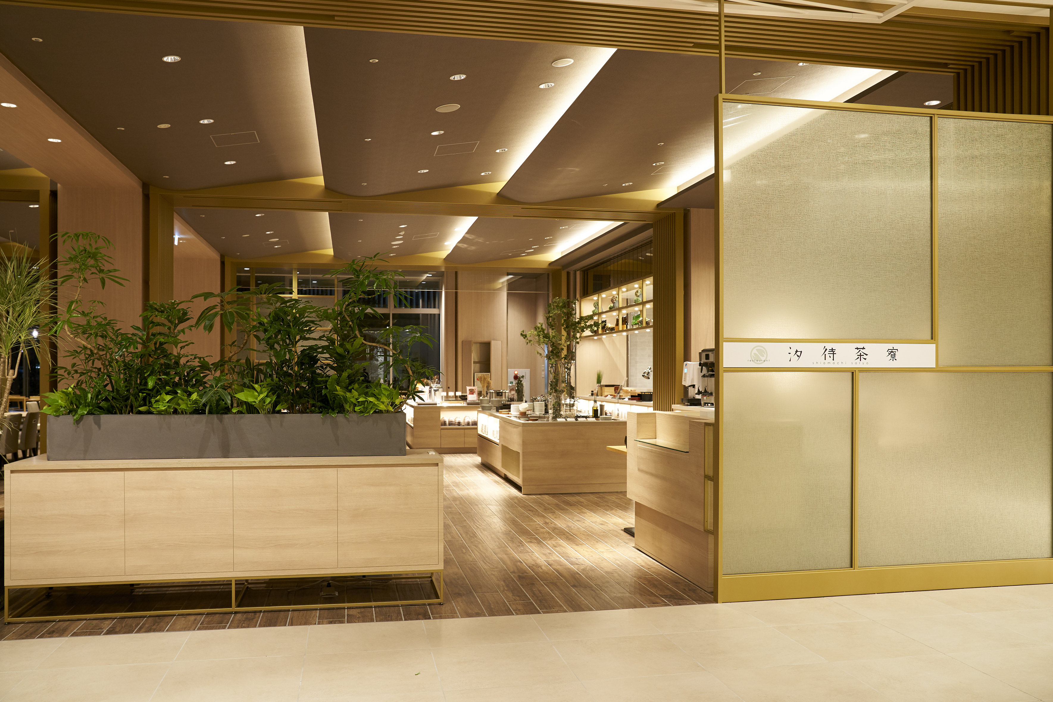 Hotel Jal City Tokyo Toyosu 3/42