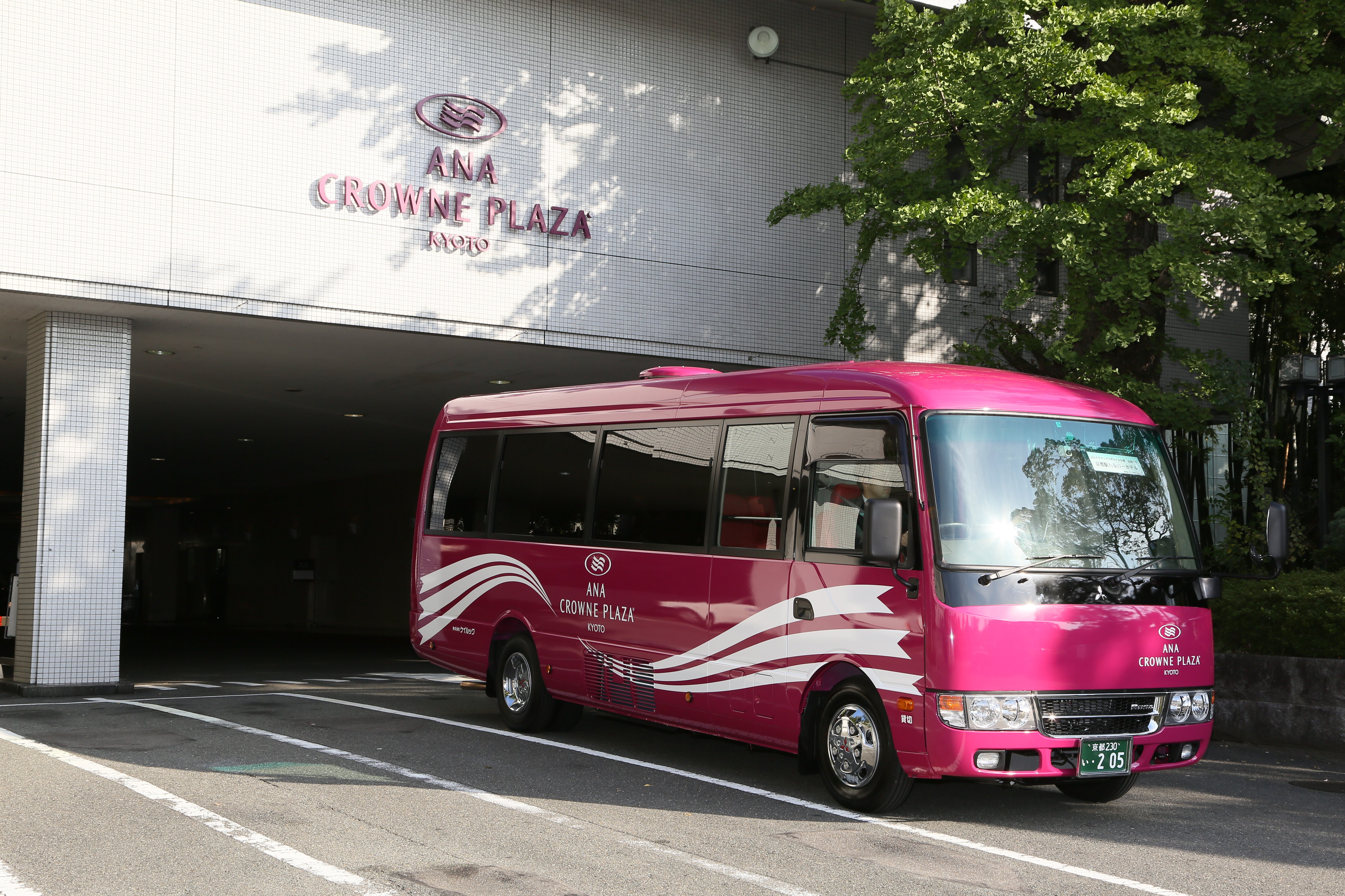 Ana Crowne Plaza Hotel Kyoto 69/70