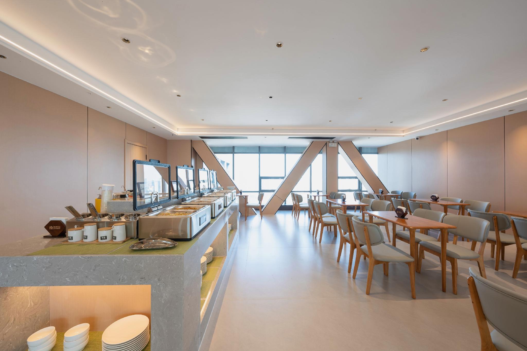 Shangmei International Hotel (Linyi People's Square) 24/28