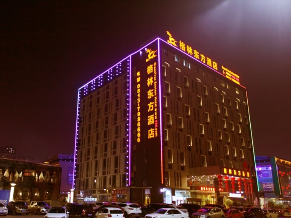 Greentree Eastern Zigong Huashang International City Huichuan Road Hotel 2/46