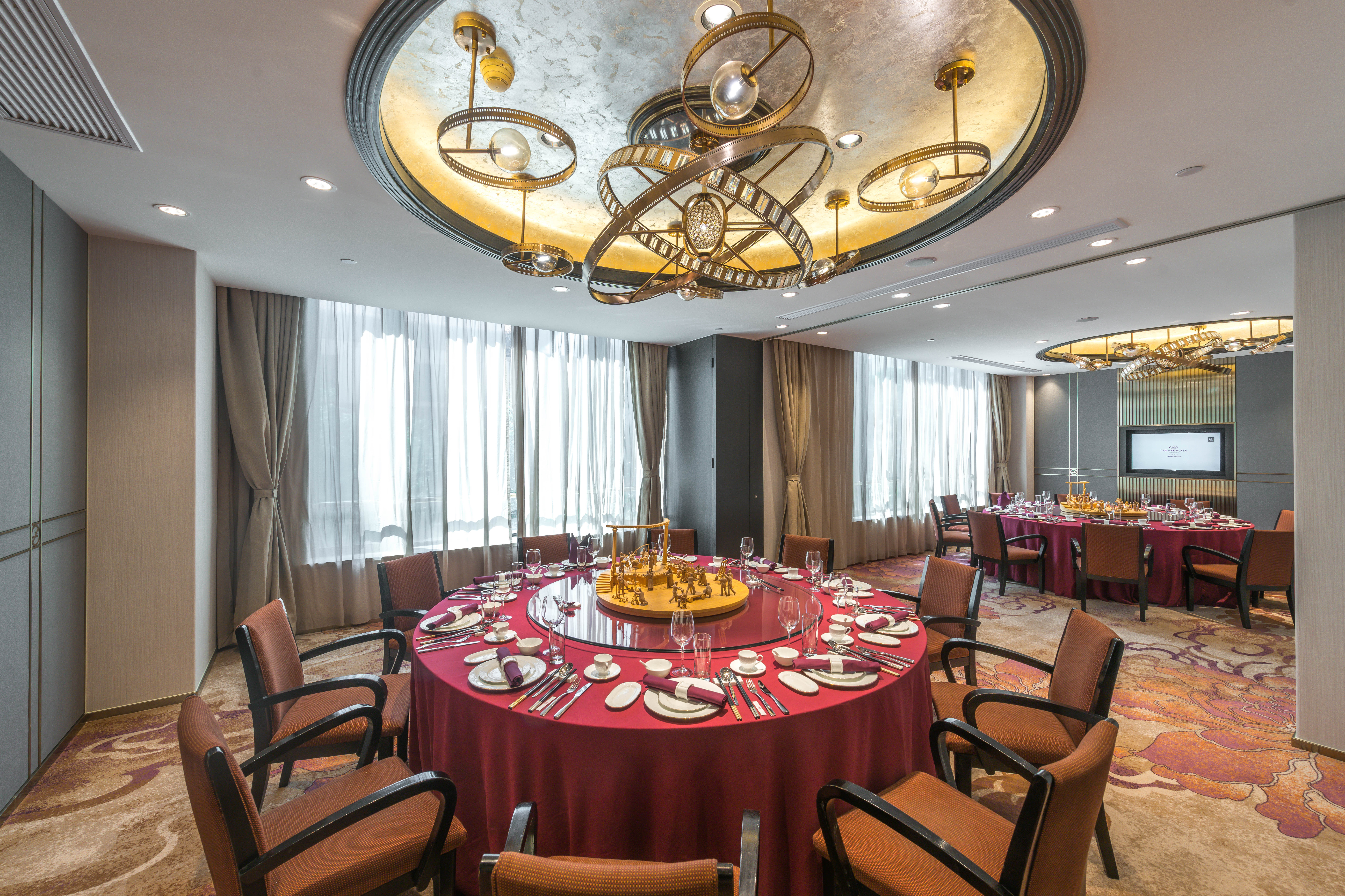 Crowne Plaza Shanghai 59/83