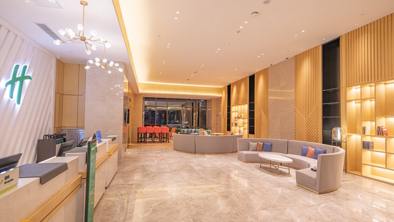 Holiday Inn Xian High Tech Zone 24/39