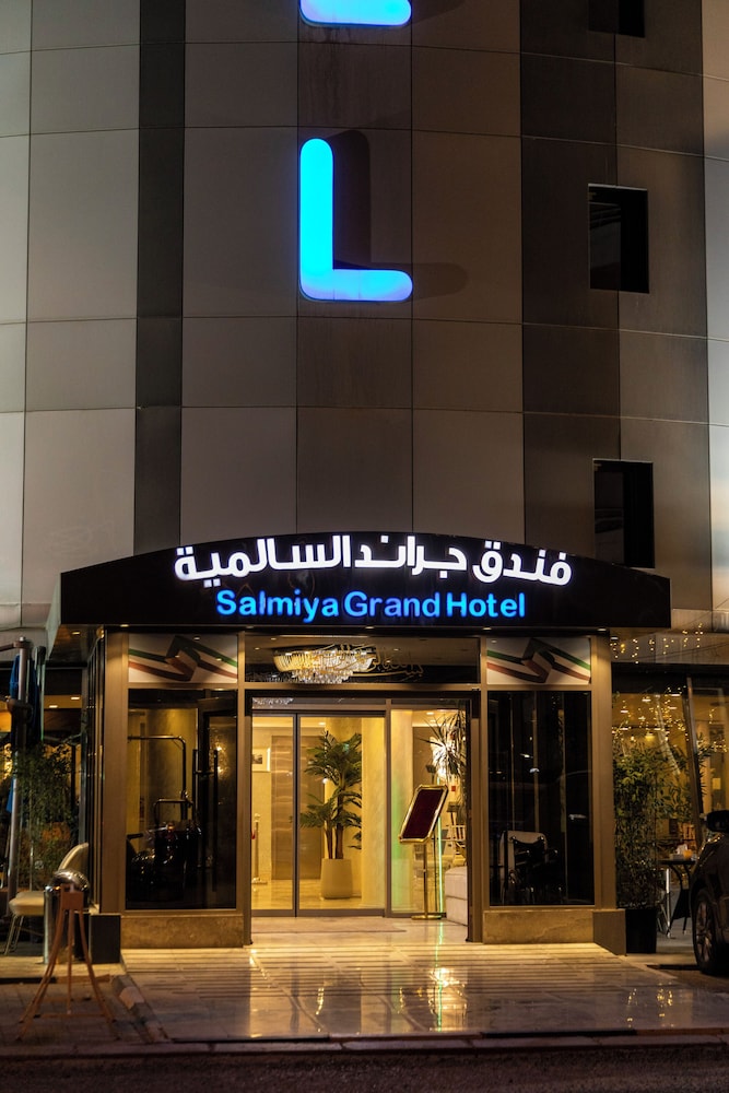 Salmiya Grand Hotel 5/67