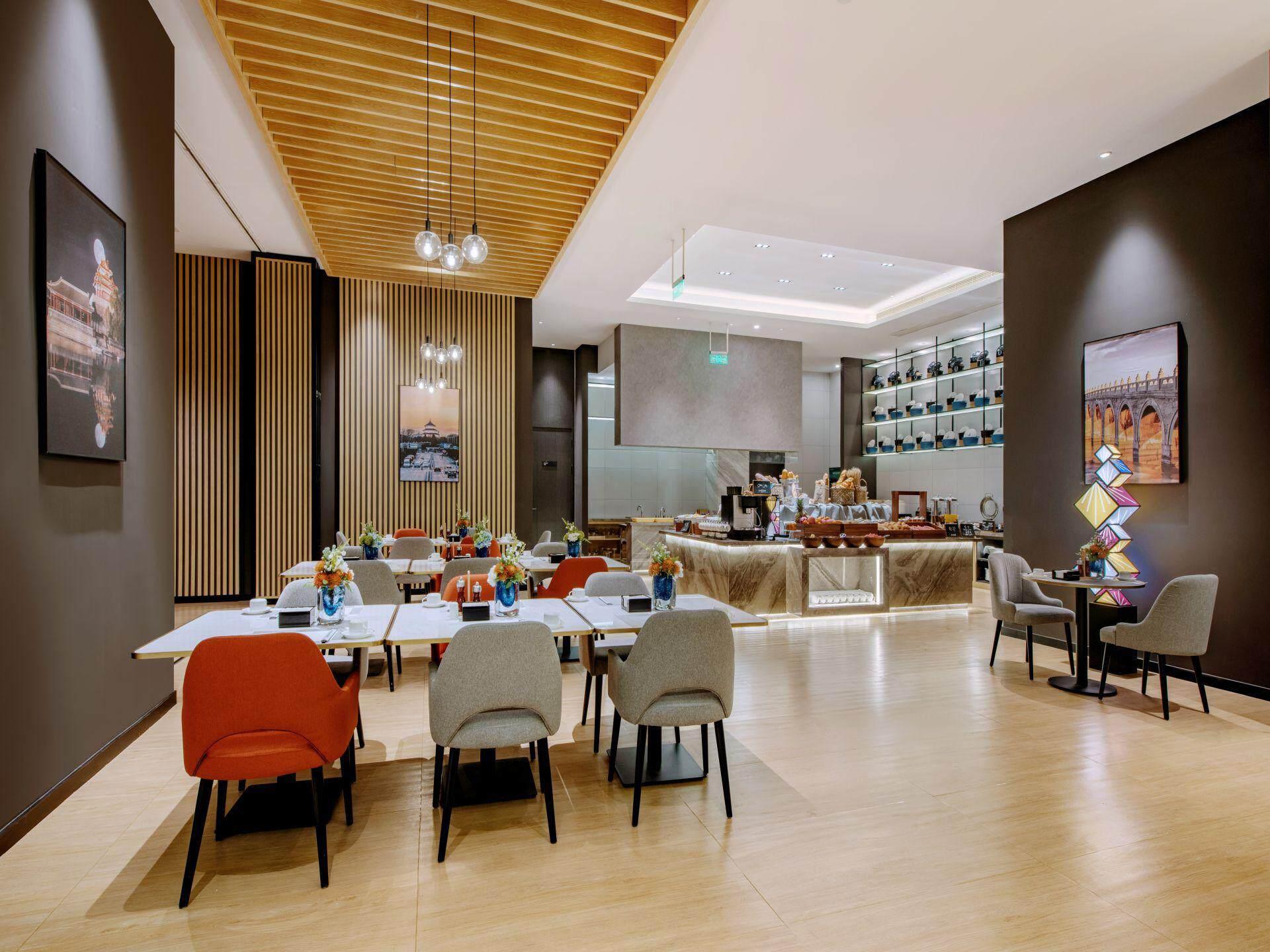Park Inn by Radisson Beijing Tongzhou Universal Resort 31/41
