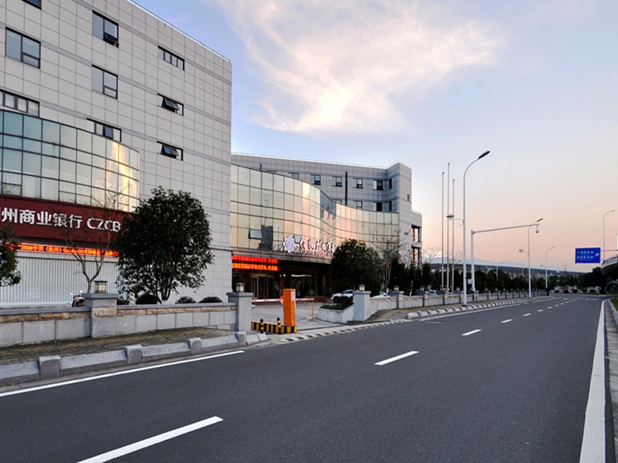 Fliport Garden Hotel Nanjing 75/79