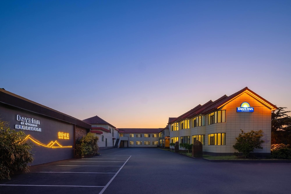 Days Inn by Wyndham Yantai Penglai 33/37
