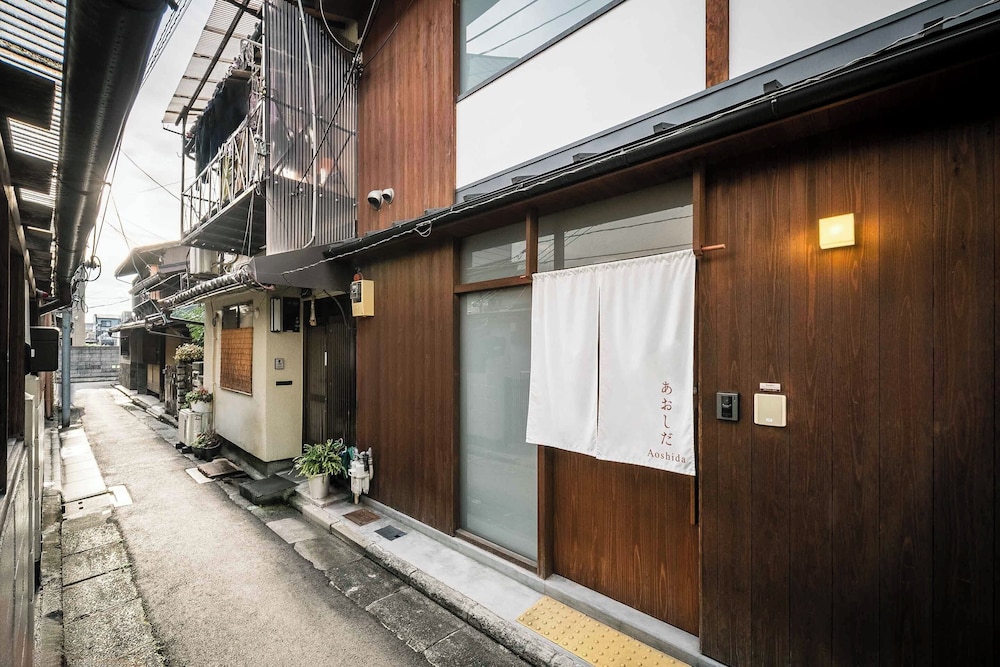 Aoshida Machiya House 3/42