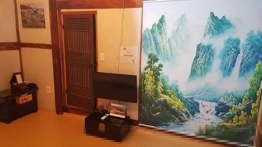 Gong Sim Ga 7/74