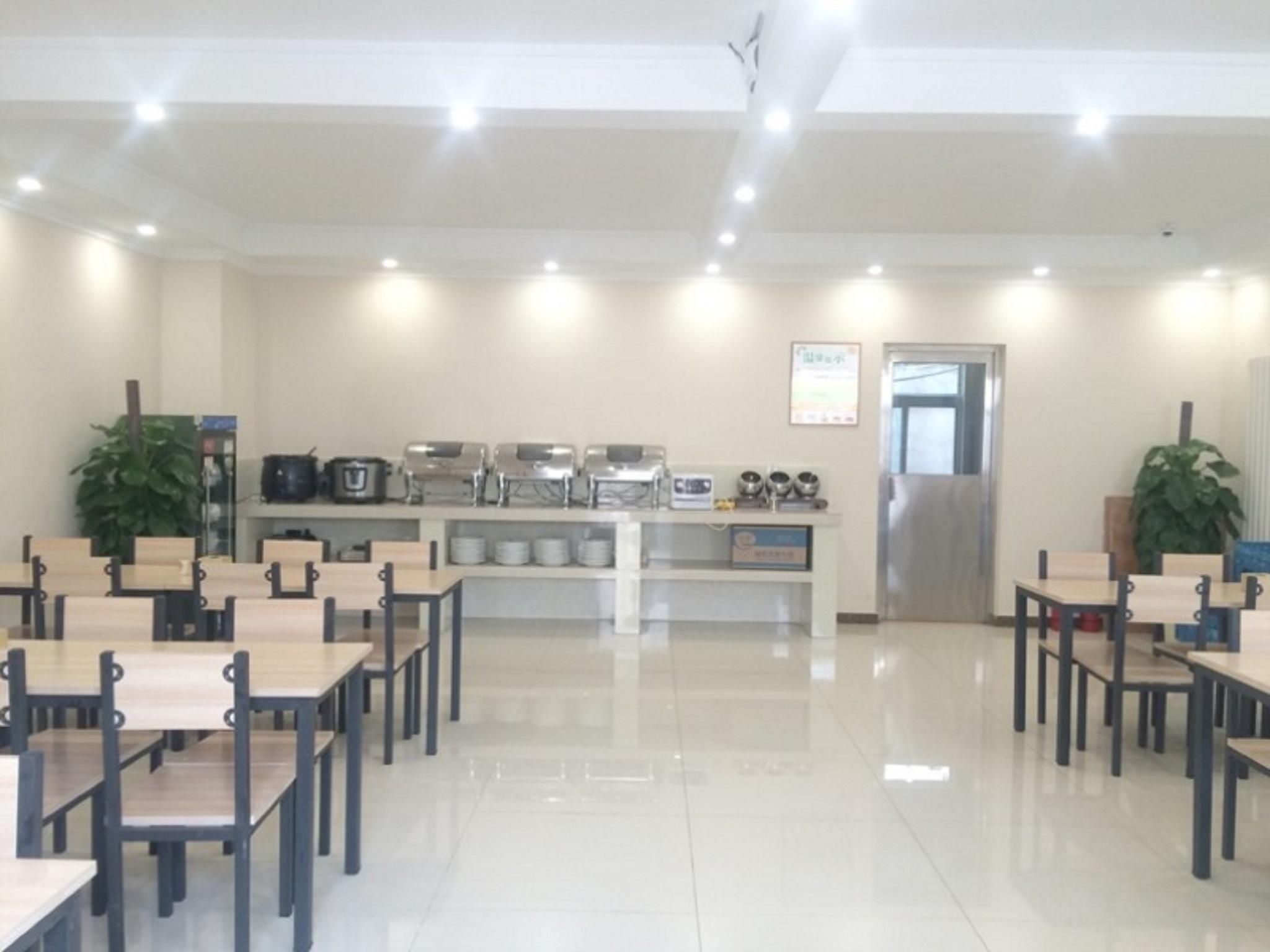 GreenTree Inn Beijing Daxing International Airport Yufa Town Express Hotel 43/50