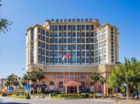 Days Hotel by Wyndham Xinjinyue Fuzhou 3/8