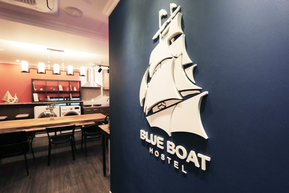 Blueboat Hostel Jeonju 2/59